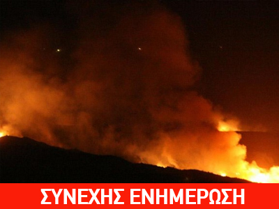 Ολονύχτια «μάχη» με τις φλόγες στη Σούδα Χανίων